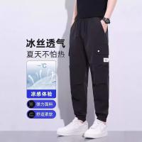 cms/erpbt/backend/web/uploads/erp/collection/images/Men Clothes/YANGJI/EN0152476/img_b/EN0152476_img_b_3